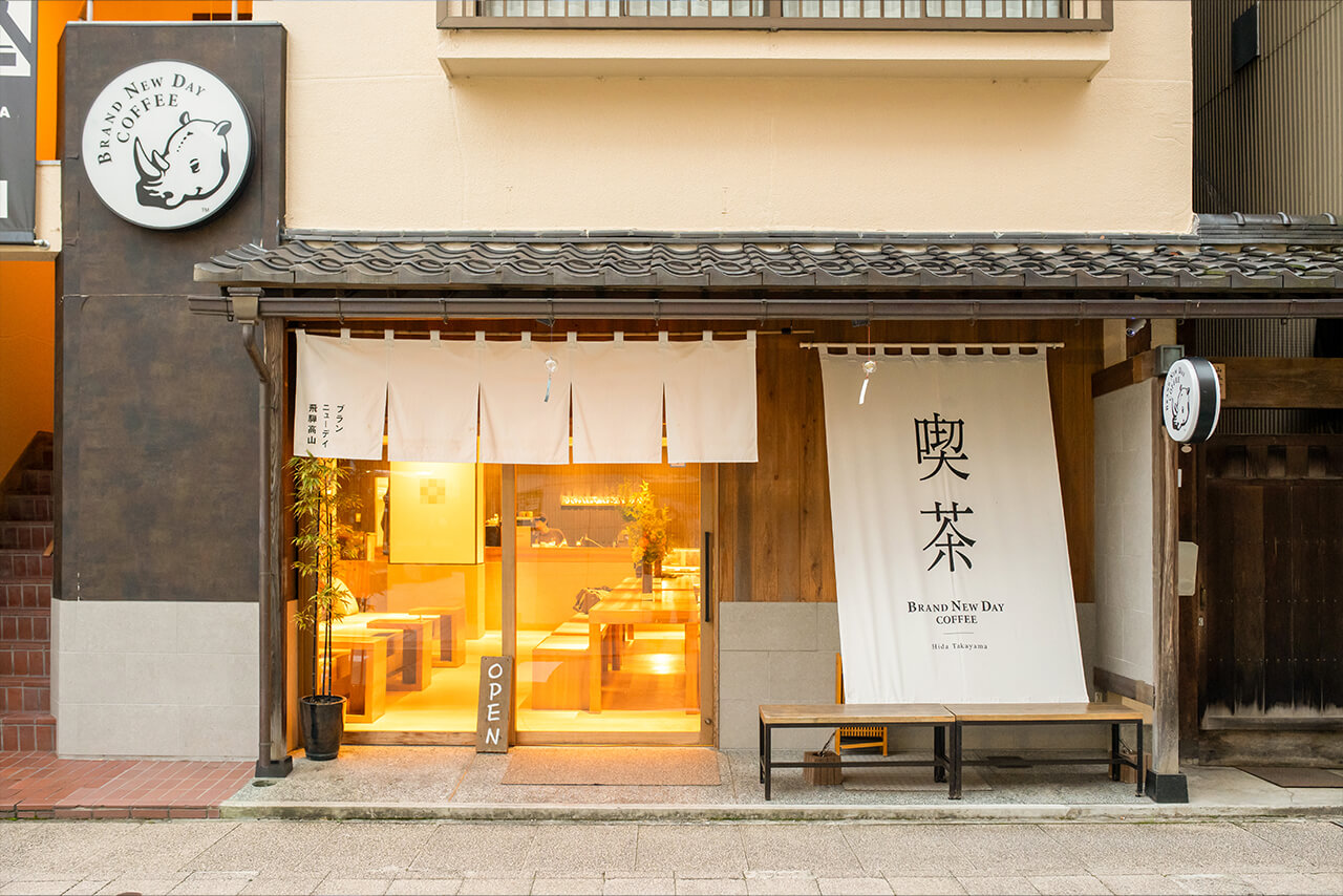 BRAND NEW DAY COFFEE HIDATAKAYAMA